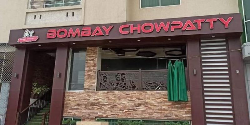 Bombay Chowpatty Peshawar